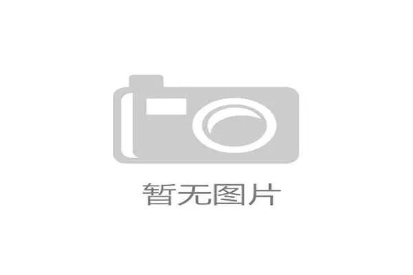 第二期高尔夫球运动康复师初级线下培训班延期举办通知及相关安排 第二期高尔夫球运动康复师初级线下培训班延期举办通知及相关安排