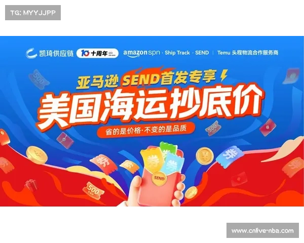 体育数据供应链安全管理加强，确保第三方处理合规