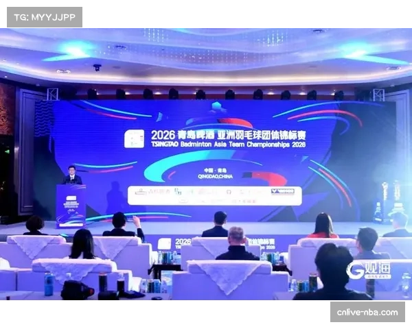 专家圆桌:预测谁将赢得2026年亚洲羽毛球混合团体锦标赛